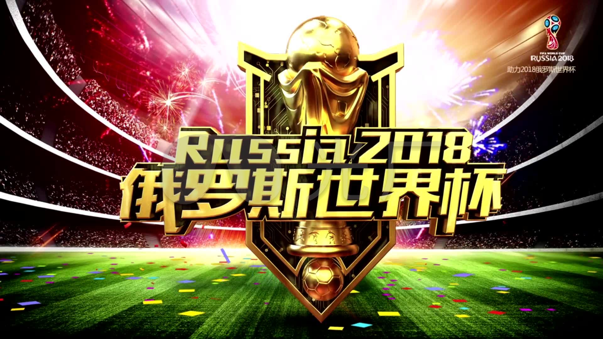 物浦坚守万