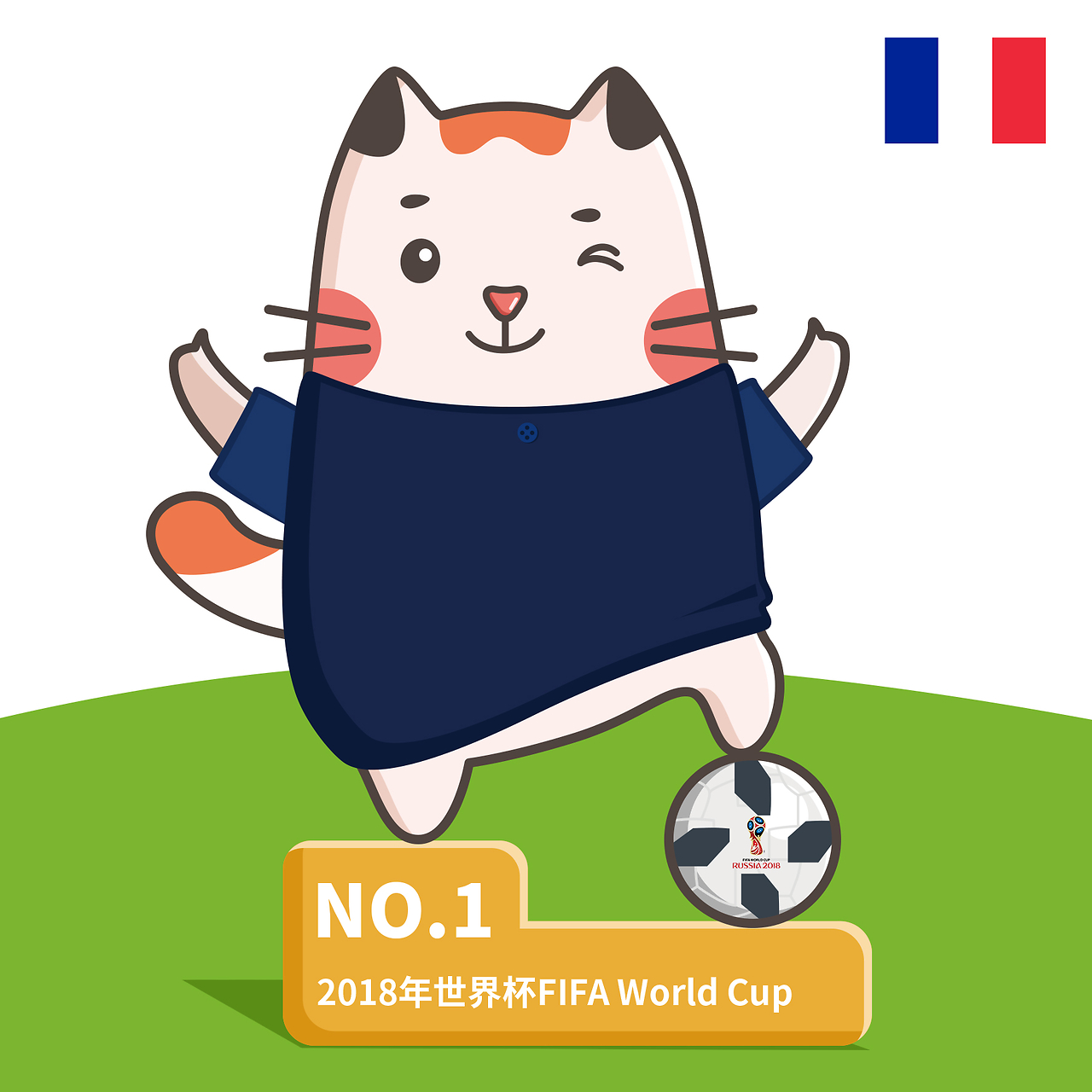 贡献出色表