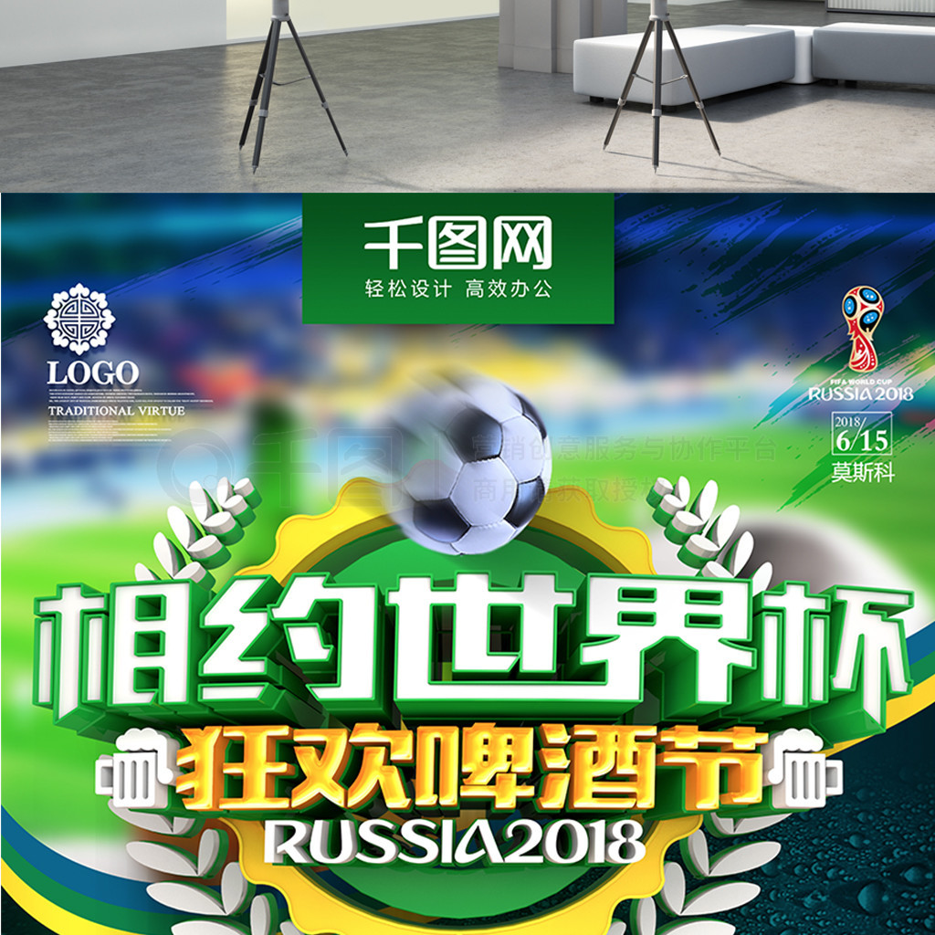 其他国家