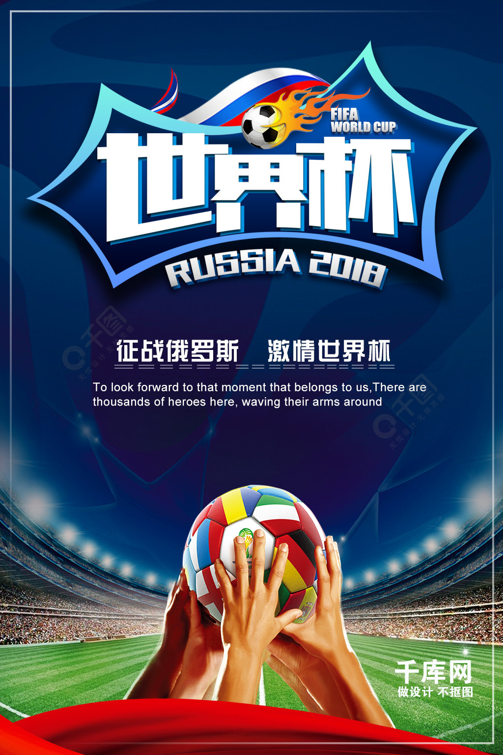 国外的顶级