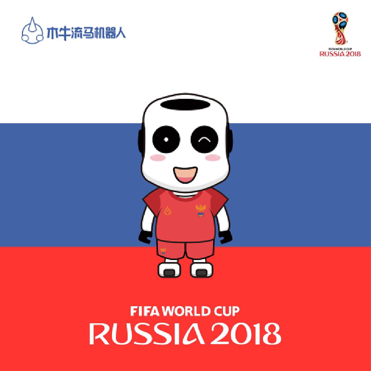 美国总